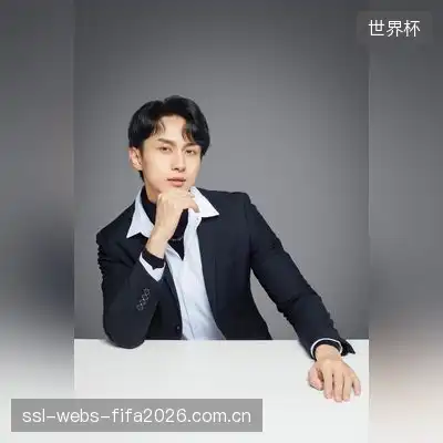 汤清璨